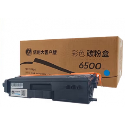 光電通粉盒